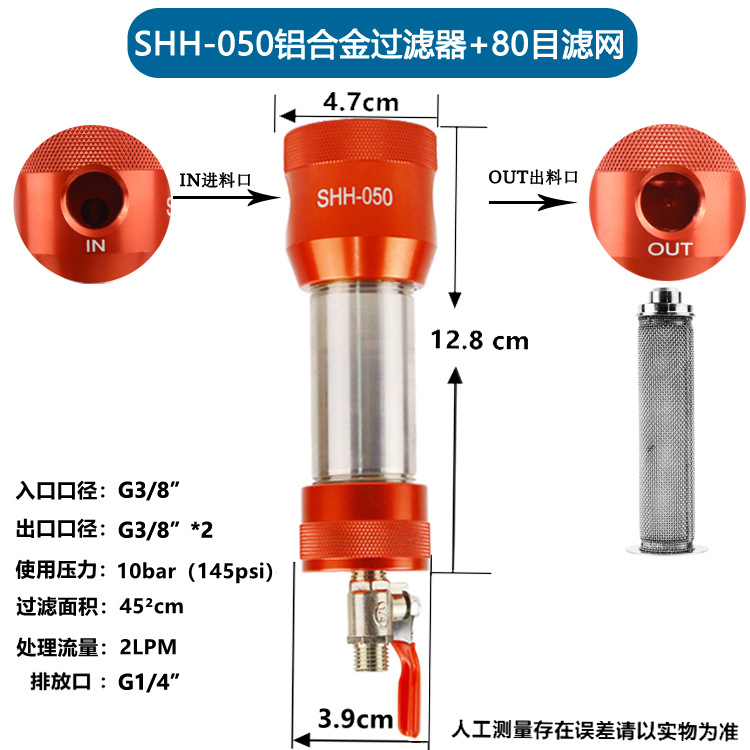 ������304�����Ϳװ�豸�������Ϳ�Ͻ�ˮ��Ĥ�ùܵ����������