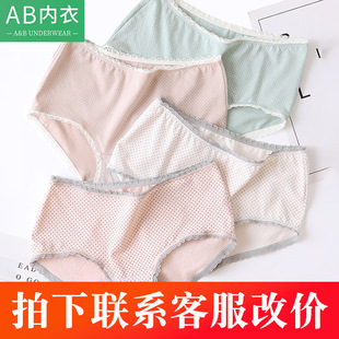 AB��ѝŮʿ�������|������ѝ�����r��ӡ��������Ů��Сƽ��ѝ1044