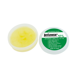 Cross-border flux paste welding oil BGA cleaning-free mobile phone repair welding solder paste pine balm flux