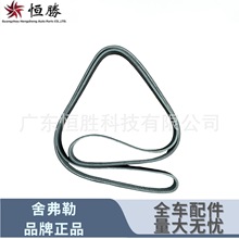 LR013697 SchaefflerINAƷƷ܇l늙CƤm·܇D4