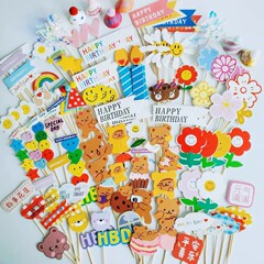 韓国系レトロなネット赤挿札ケーキ装飾品誕生日おめでとうプラグインキャンドル横断幕シンプルなデザート台挿しサイン