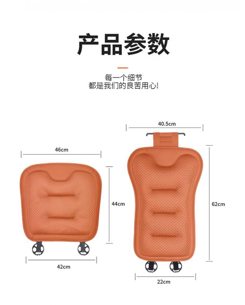 Ola Car Seat Cushion Black Cat/White Cat Good Cat Lightning Cat Ballet Cat/Iq Car Ventilated Breathable Cushion Ice Silk