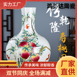 �������ʽ�մɻ�ƿ�[���۲ʾ�������ƿ �ֹ����Ҵ�����ˇƷ�ͶY