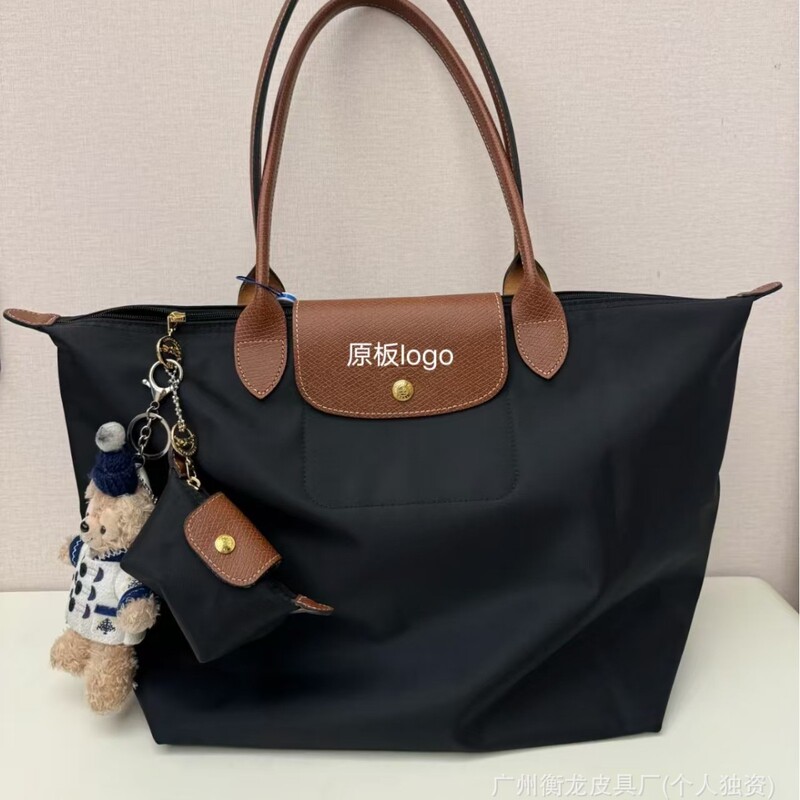 French Longxiang Nylon Bag Tote Bag Women's Bag Long Handle Tote Bag Folding Lightweight Waterproof Mummy Commuter Women's Bag