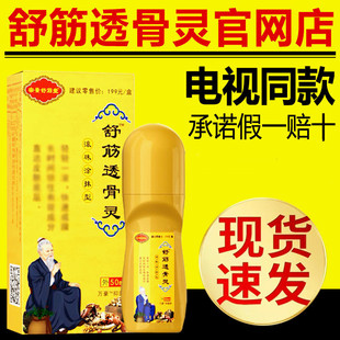 �ھ���������͸���`��Ůͨ���ҕͬ��ٷ���Ʒ��Ħ