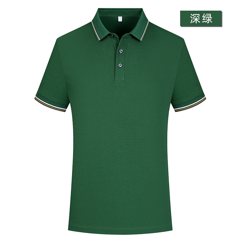 Xinjiang de fibra de algodón de fibra larga Sorona 5A antibacteriano de alta calidad camisa de polo logotipo personalizado de manga corta ropa de trabajo monos