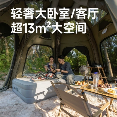 camping equipment set, Avtomobil dam çadırları