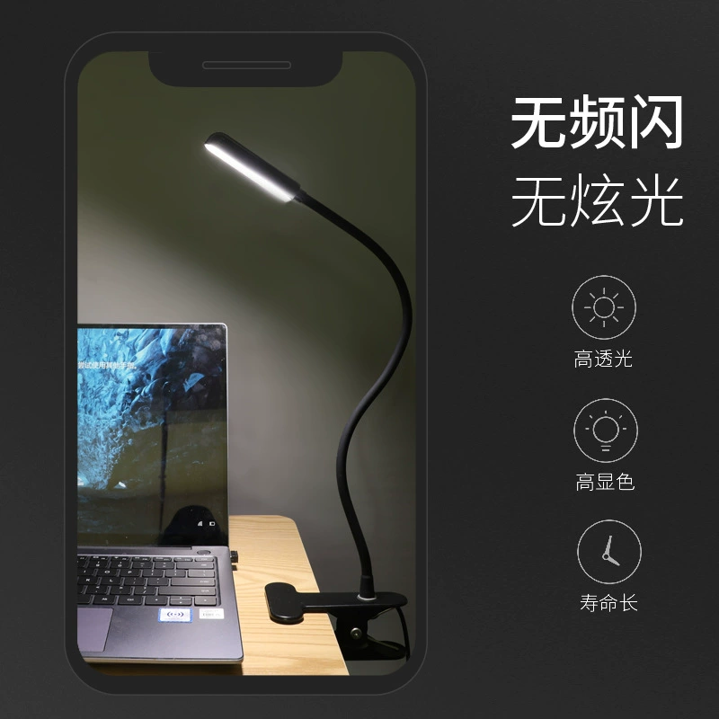 LED креативная настольная лампа, детская учительная лампа для кровати, защита глаз