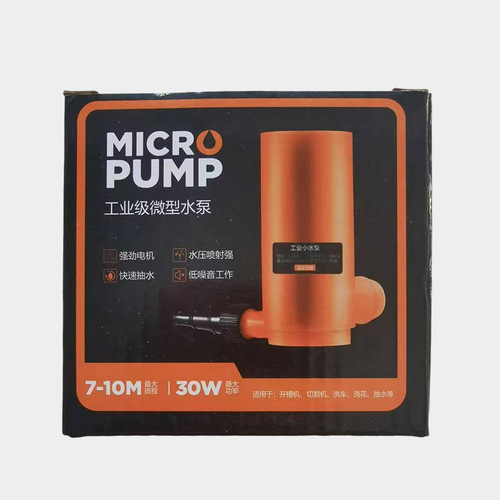 Lift 10 meters 12v water drill rig suction industrial grade water pump slotting machine water drill cutting machine DC micro water pump