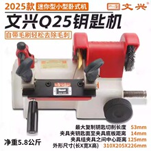 ���dQ25��ʽ�C ��yʽ���S�_�X �_��ƽ���ʽ耳יC���ݿ�耳יC