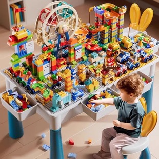 Building Block Table Multi-Functional Kidsren's Large Game Table Large Particle Assembly Toys Boys and Girls 3 Babies 6 Years Old