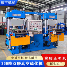 ��̨������z�����򻯙C���z�ܷ������ע�z�C200��ƽ���򻯙C