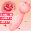 Rose AV stick female with double shock stick adult sex jumping egg tongue licking sucking vibration massage masturbation equipment manufacturers