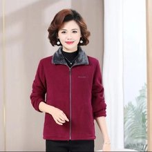 ���������ﶬ���u���q����Ů�ӷʼӴ�a��̫̫��ů���¼ӽq���·�