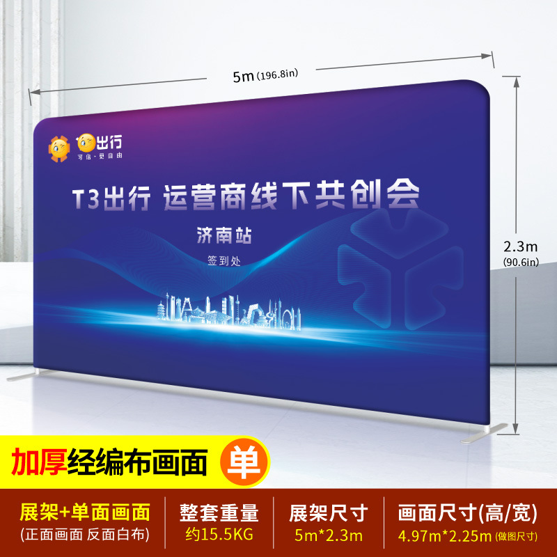 Expositor de exhibición de montaje rápido para ferias internacionales, pared de firmas personalizada para exhibiciones, pared de fondo de malla de aleación de aluminio, soporte de exhibición tipo cartelera