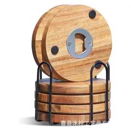 跨境木质开瓶器带收纳架酒水饮料启瓶器二合一隔热杯垫啤酒起子