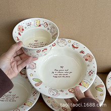 ɐۿͨñֵˮɳմƷƬP