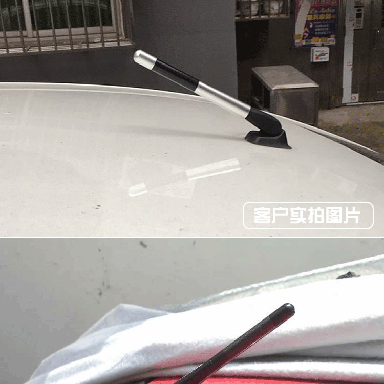 Car Antenna Signal Carbon Fiber Antenna Car Radio Antenna Metal Aluminum Short and Long Antenna Modification Accessories Decoration