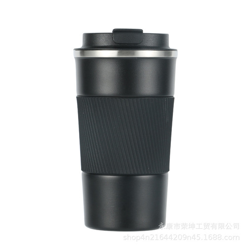Stainless steel high-end beauty American-style coffee cup 304 stainless steel vacuum insulated double drink cup travel water cup car cup