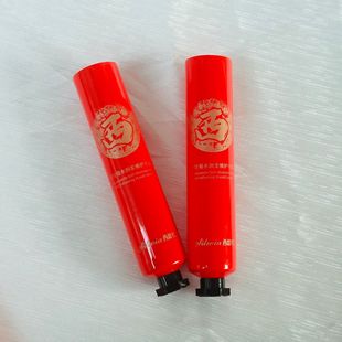 New Craft silk screen cleansing squeeze bottle cosmetics sub-packaging PE plastic hand cream bottle 25 tube hose packaging