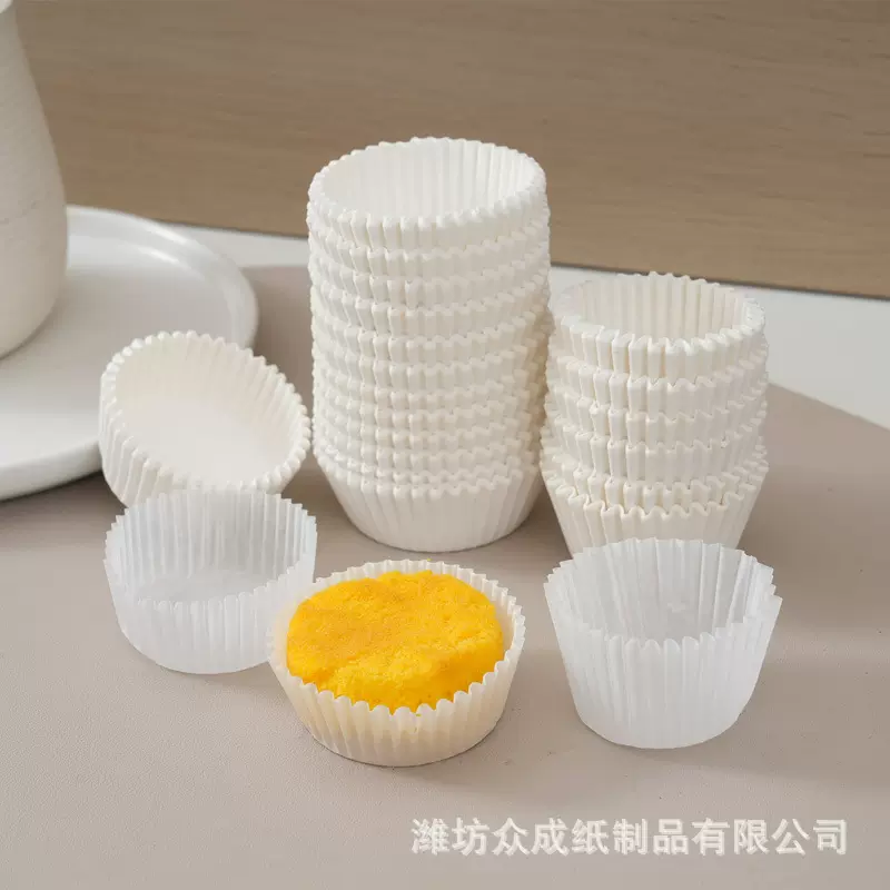 原木浆免折叠烘焙纸托 食品级防粘白色蛋糕垫纸家用款家用食品级