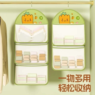 袜子收纳神器内衣内裤挂袋宿舍悬挂式网兜衣柜门后收纳整理置物袋
