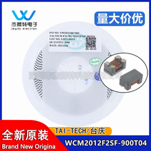 WCM2012F2SF-900T04 �NƬUSB2.0��ģ�V����늸� 0805 90R�NƬ���_