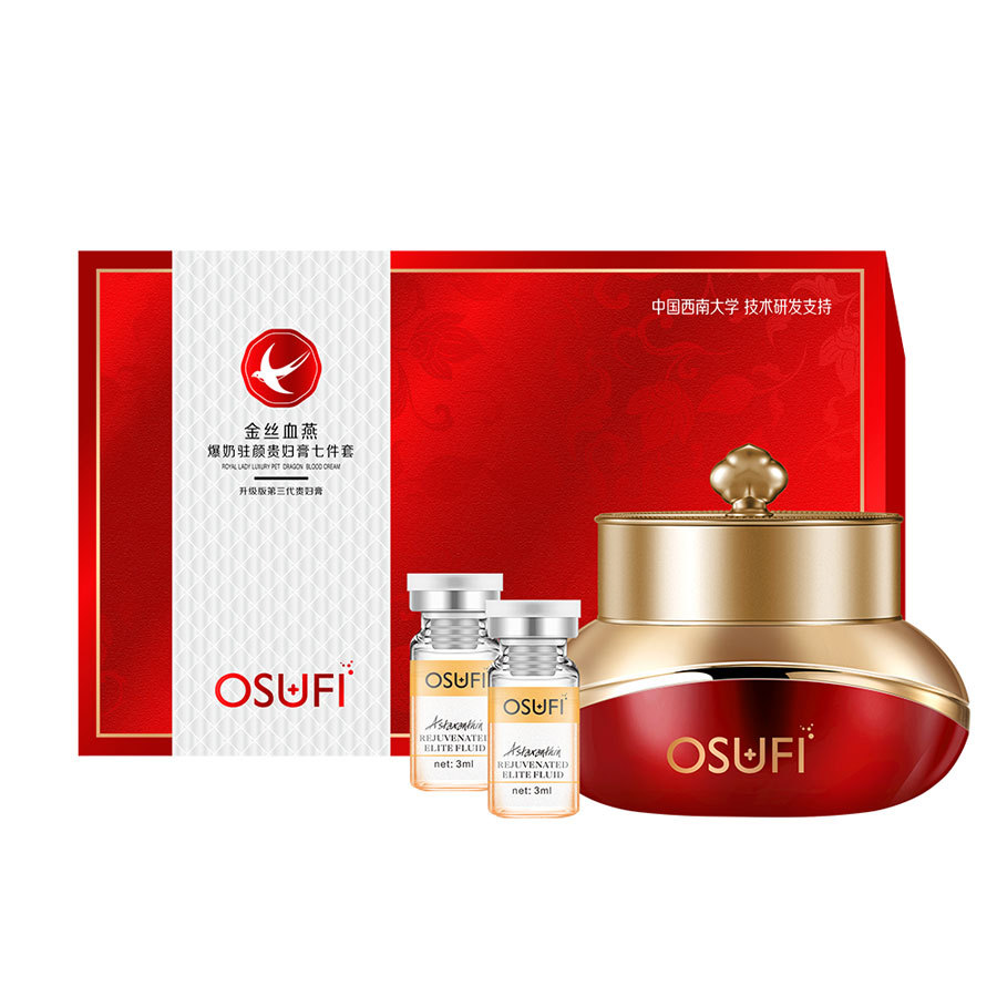 Face cream Skin care products suit Cosmetics Lady Set box bb make up base Beauty Skin care One piece On behalf of