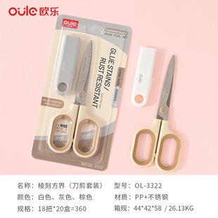 �W���ľ�����ϵ�м����������๦�ܲ��P䓼����������k�������b��