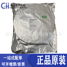ԭװ SM16218N SM16218 SM1621B ��ƬQFN24 LED������ʾоƬIC