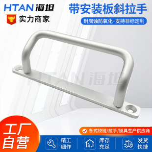 ��̹UHFNG100/120/125 �����b��б��������XAF66-L100/L120/L125