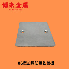 86���F�w�����b���н������׺мӺ�����˷���\�F�w��ä��