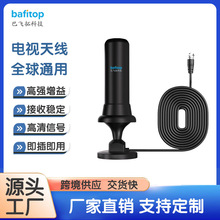 �羳�҃ȸ���DTMB DVB-T2 4K���P�쾀�����ҕ�쾀