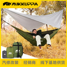 �羳����һ���ʵ���˯����Ļ���ҰӪ���з��ó汣ů����¶Ӫ��װ