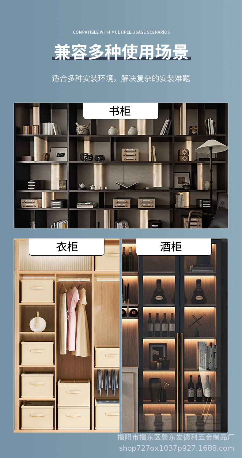 详情_04.jpg