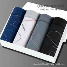 【厂家直销】男士内裤男平角裤青年中腰四角裤大码裤衩短裤头