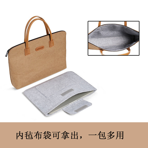 Bag water wash cowhide paper hand-held laptop bag for 14-inch 16-inch notebook inner bag large capacity computer office bag