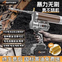 ���S��늄��S�͘�24v�늳��ڙC�����¿�߉��ԄӴ�עëë�x���