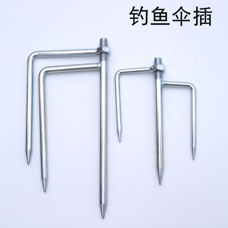 釣魚傘地插傘插傘叉通用12絲防風插地架特大號釣傘地插叉子配件