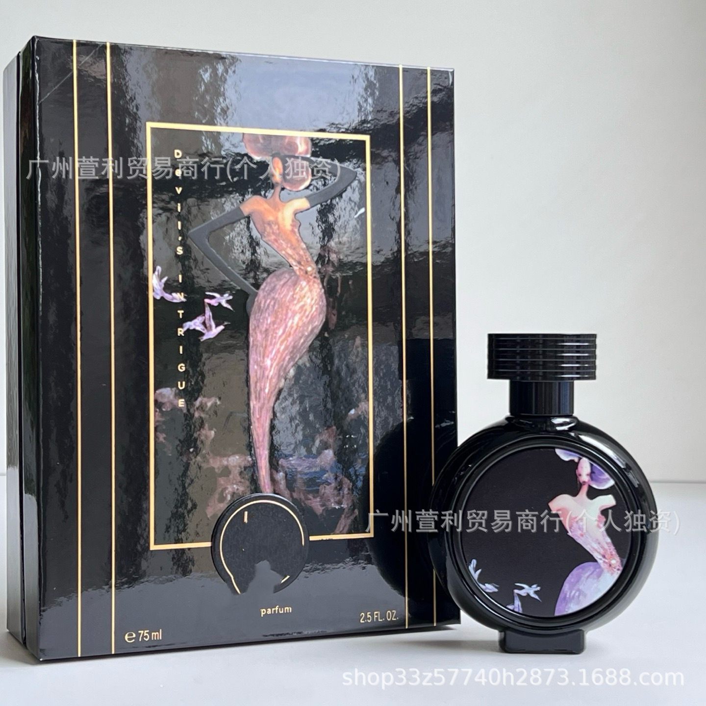 Hf Royal Power 75ml Uzunmüddətli Ətir - Çiçək Qoxulu