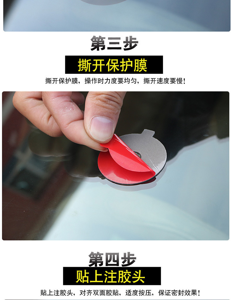 Popular Windshield Repair Tool Car Glass Repair Tool Crack Glass Repair Fluid