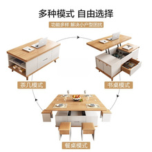 客厅家用多功能折叠伸缩家创意升降茶几餐桌两用小户型简约