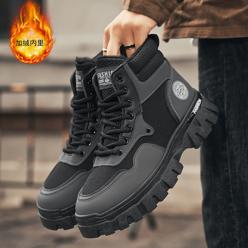 Zapatos de invierno para hombres, botas Martin de alta altura, botas de camisa calientes para hombres, botas de montaña al aire libre, botas de combate de ruibarbo