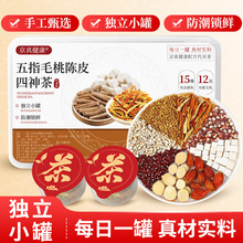 ��ָë��+���񜫲� �����͌�޲���ʳ�С��С�޲�޲�����Č���