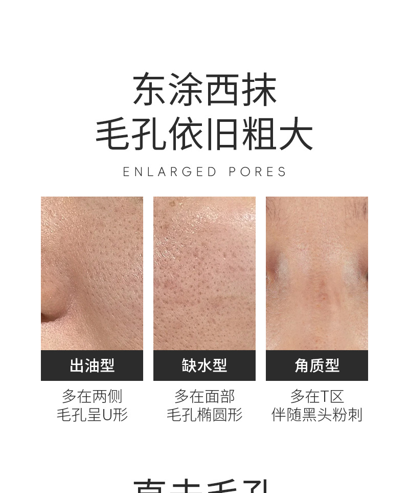 Cross-Border Exclusive Facial Oil Control & Acne-Fighting Toner with 2% Salicylic Acid - Blackhead Removal, Exfoliating & Pore-Minimizing Essence