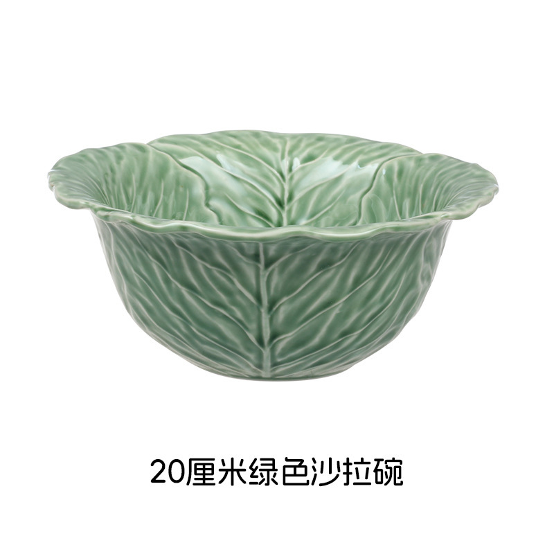 工場直送の色釉セラミック工芸品、牧歌的なスタイル、新鮮でキュートな子供用ボウル、皿、カップ、野菜セラミック食器セット|undefined