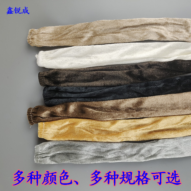 水晶吊灯吊链布套灯饰配件布条防尘防锈绒布布罩铁链外套网纱金色