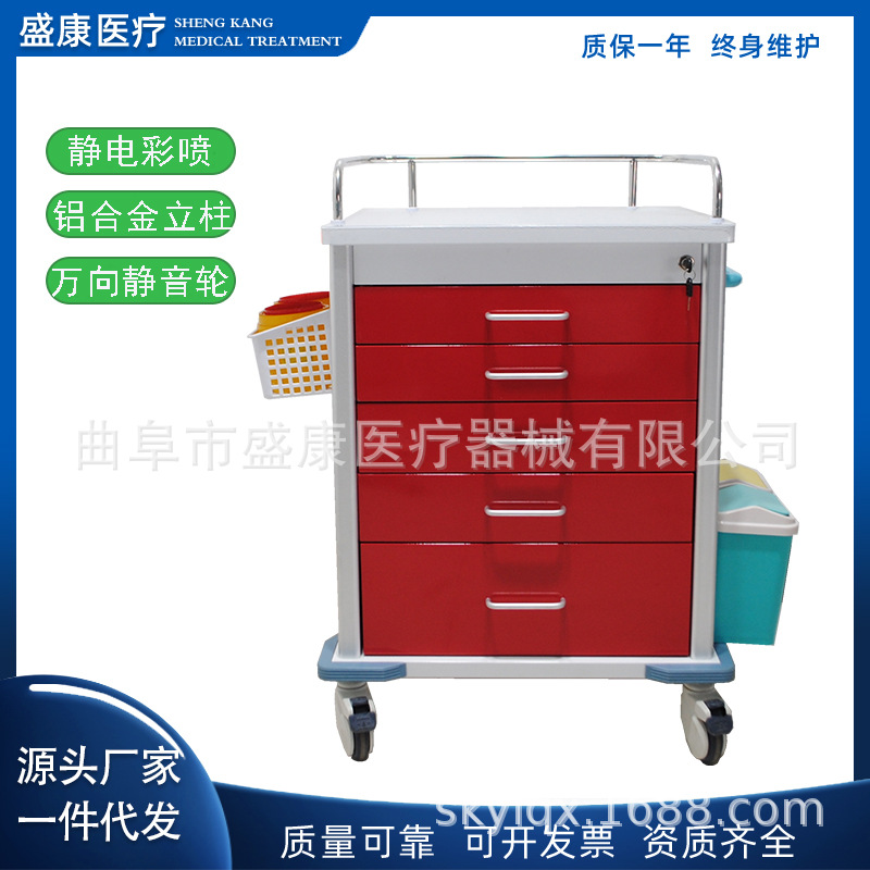 钢塑送药车 (6).jpg