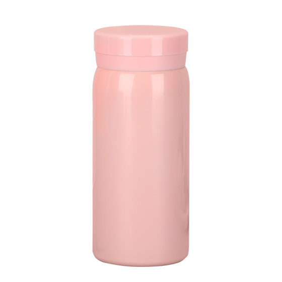 Simple 304 Stainless Steel Mini Pocket Cup Small Macaron Color Vacuum Thermos Cup Car Portable Handy Cup