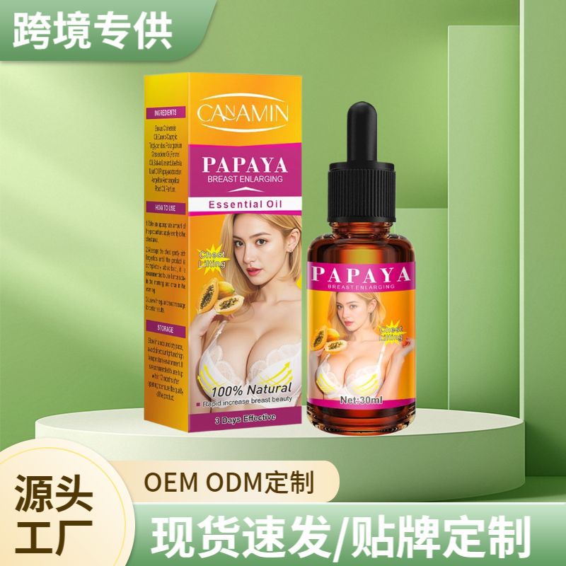 Cross-Border Breast Enhancement Essential Oil, Massage Chest Essential Oil, Breast Beauty Care Essential Oil